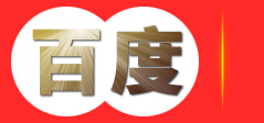 宁夏献县看洋纽二手设备股份有限公司